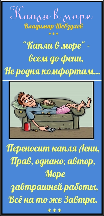 https://upforme.ru/uploads/0002/72/3f/23479/t957022.png