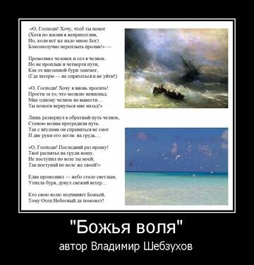 https://upforme.ru/uploads/0002/72/3f/23479/t958207.jpg