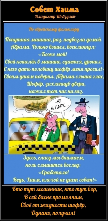https://upforme.ru/uploads/0002/72/3f/23479/t961706.png