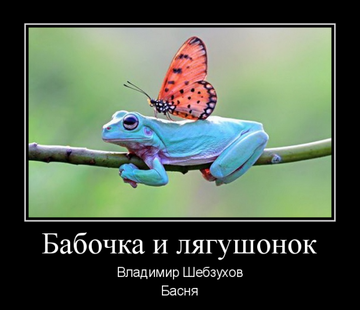 https://upforme.ru/uploads/0002/72/3f/23479/t962363.png