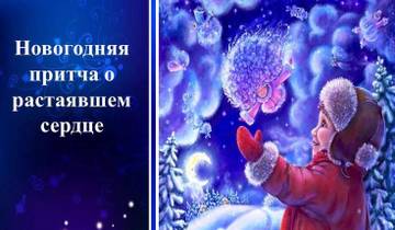 https://upforme.ru/uploads/0002/72/3f/23479/t964624.jpg