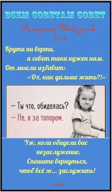 https://upforme.ru/uploads/0002/72/3f/23479/t96506.png