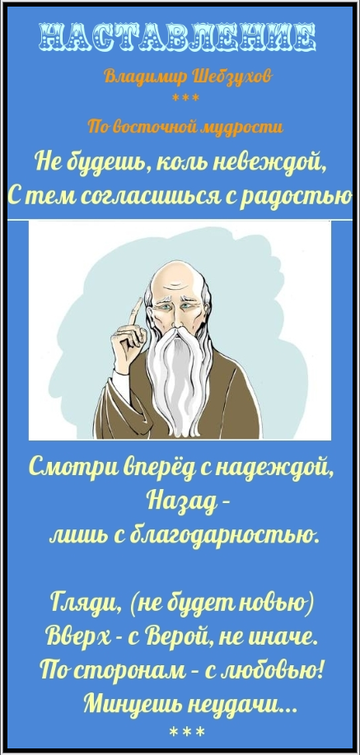 https://upforme.ru/uploads/0002/72/3f/23479/t96695.png
