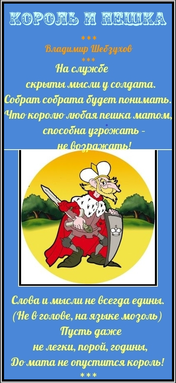 https://upforme.ru/uploads/0002/72/3f/23479/t969400.png