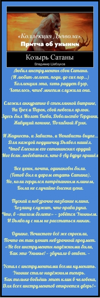 https://upforme.ru/uploads/0002/72/3f/23479/t977619.png