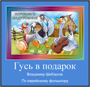 https://upforme.ru/uploads/0002/72/3f/23479/t978729.png