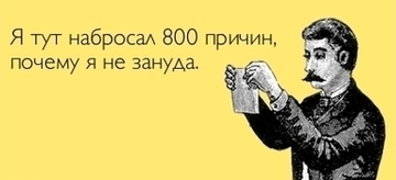 https://upforme.ru/uploads/0002/72/3f/23479/t982372.png