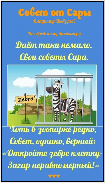 https://upforme.ru/uploads/0002/72/3f/23479/t985097.png
