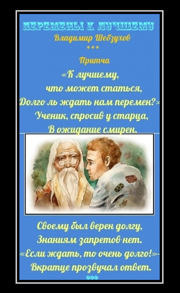 https://upforme.ru/uploads/0002/72/3f/23479/t987776.png