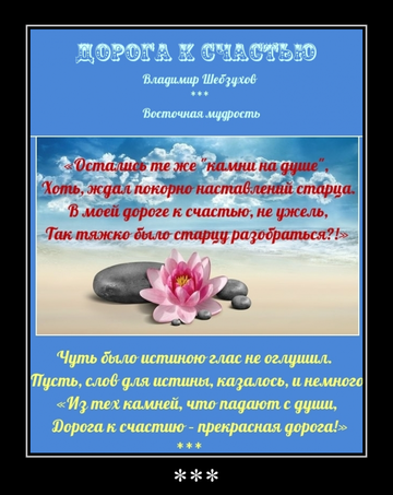https://upforme.ru/uploads/0002/72/3f/23479/t988120.png