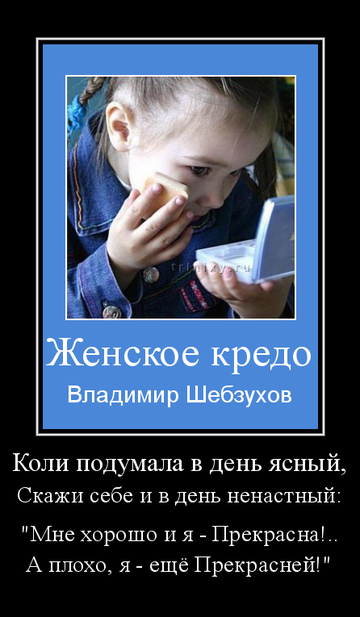 https://upforme.ru/uploads/0002/72/3f/23479/t98888.png