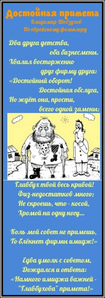 https://upforme.ru/uploads/0002/72/3f/23479/t992312.png
