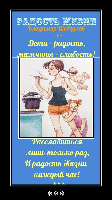 https://upforme.ru/uploads/0002/72/3f/23479/t993829.png