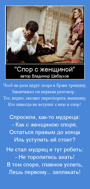 https://upforme.ru/uploads/0002/72/3f/23479/t99697.png
