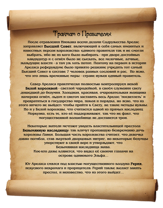 https://upforme.ru/uploads/0002/7f/b1/19535-1-f.png