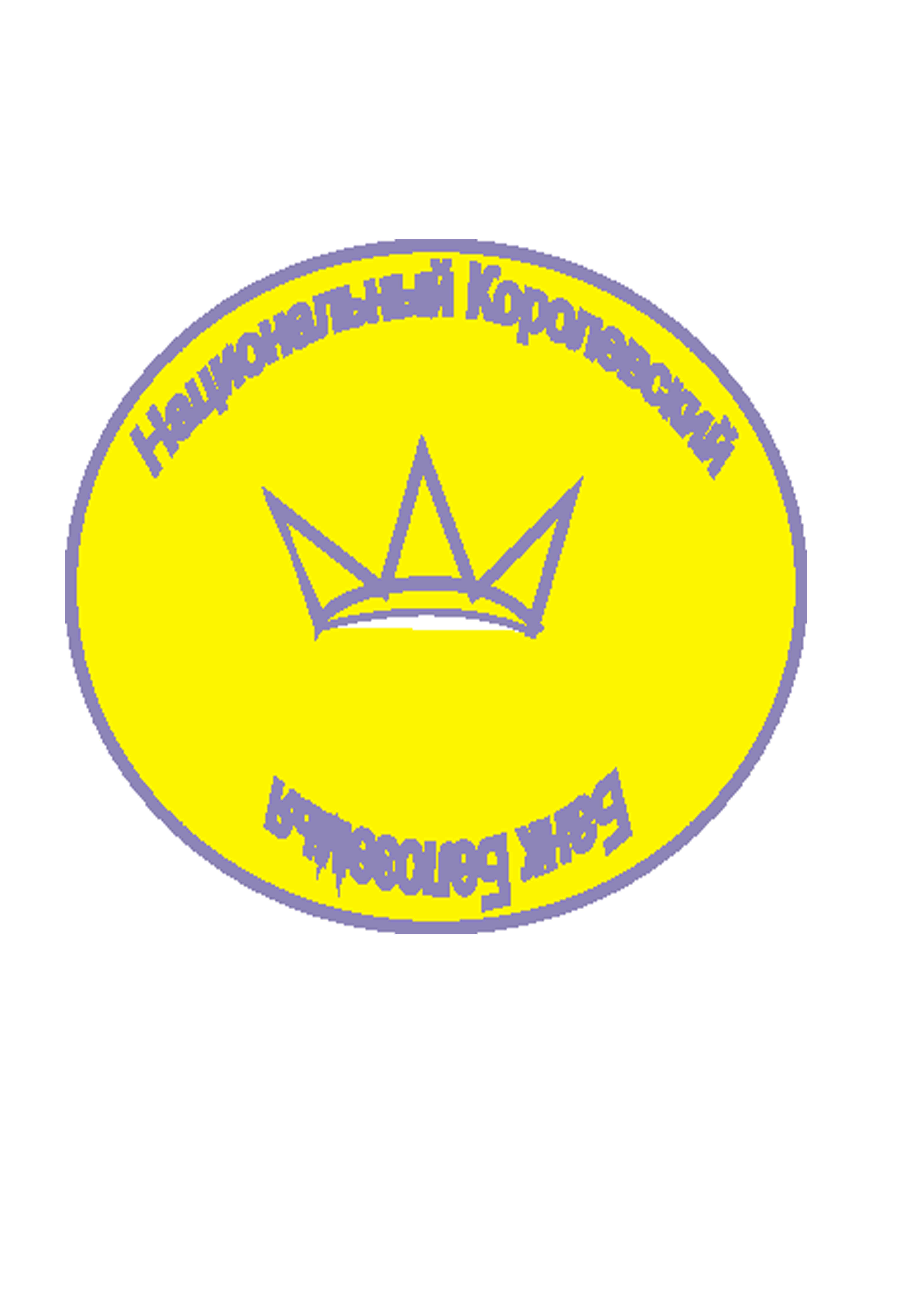 https://upforme.ru/uploads/0002/81/8b/4276-1-f.jpg