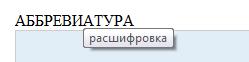 https://upforme.ru/uploads/0002/90/00/208-1.jpg