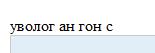 https://upforme.ru/uploads/0002/90/00/211-1.jpg