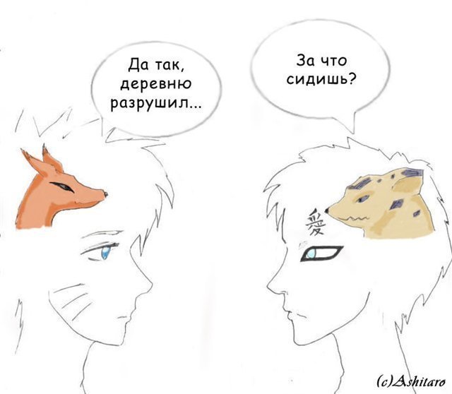 https://upforme.ru/uploads/0002/90/ea/16087-4-f.jpg