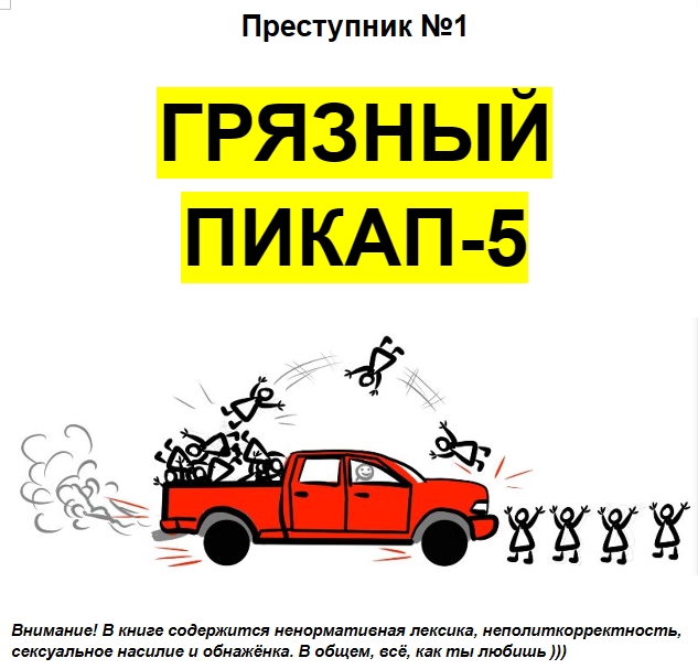 https://upforme.ru/uploads/0002/a3/7f/2/200664.jpg