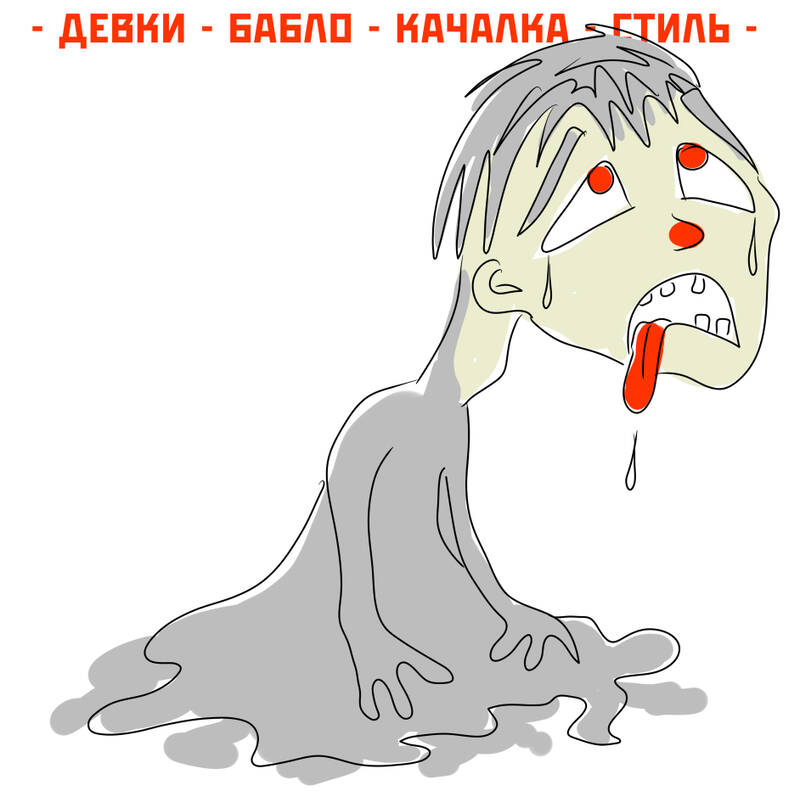 https://upforme.ru/uploads/0002/a3/7f/2/213023.jpg