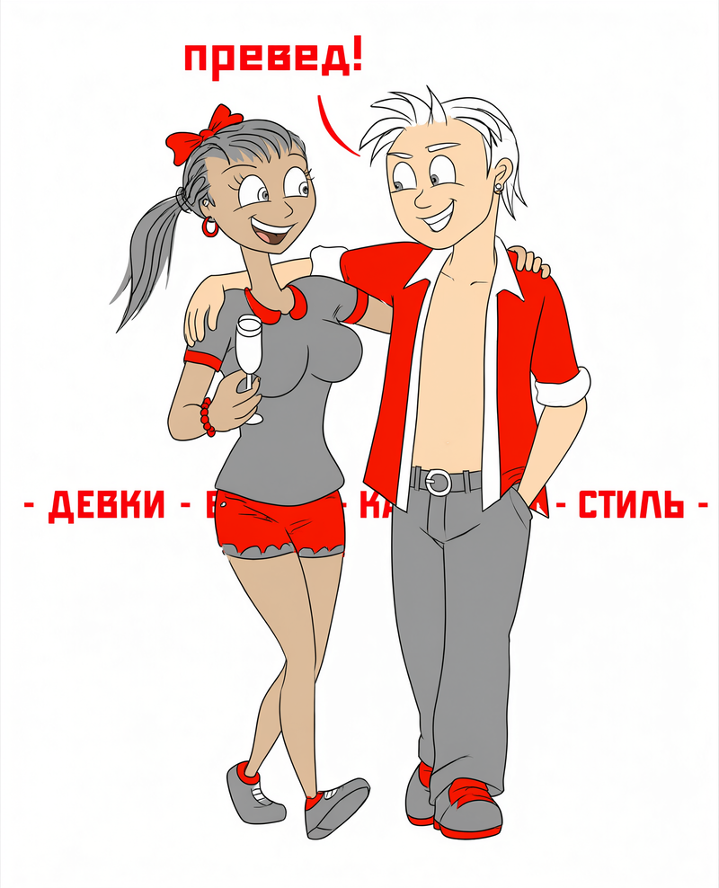 https://upforme.ru/uploads/0002/a3/7f/2/384331.png