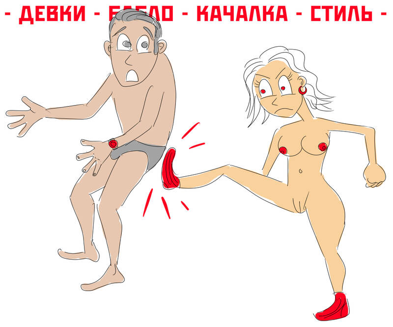 https://upforme.ru/uploads/0002/a3/7f/2/437426.jpg