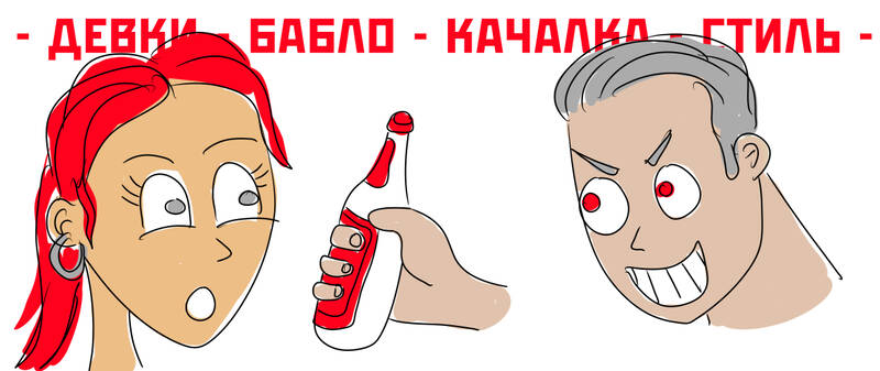 https://upforme.ru/uploads/0002/a3/7f/2/542338.jpg