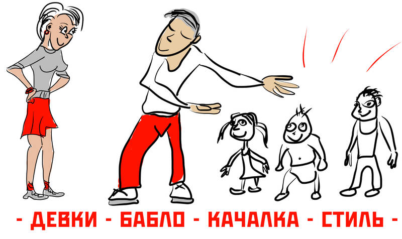 https://upforme.ru/uploads/0002/a3/7f/2/667503.jpg