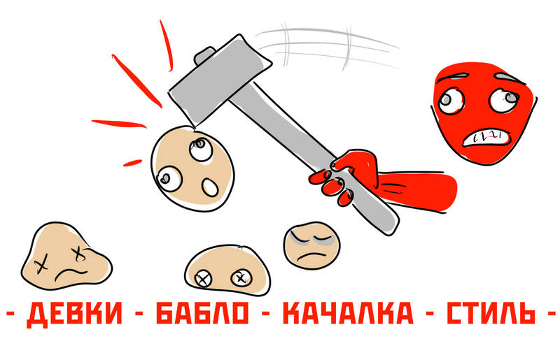 https://upforme.ru/uploads/0002/a3/7f/2/670643.jpg
