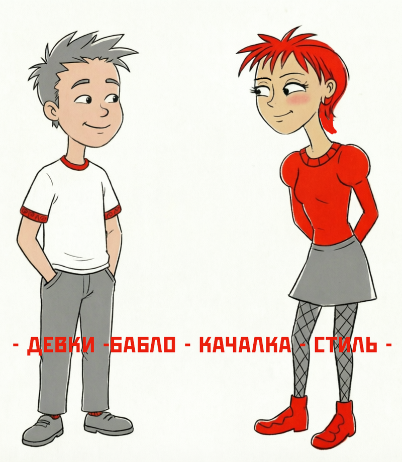 https://upforme.ru/uploads/0002/a3/7f/2/755759.png