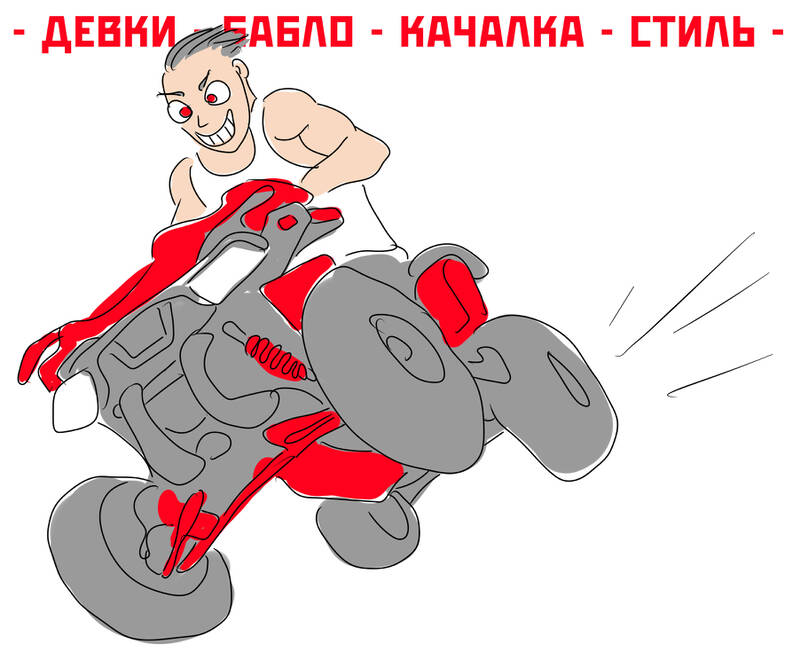 https://upforme.ru/uploads/0002/a3/7f/2/873541.jpg