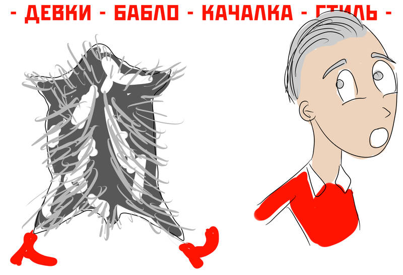 https://upforme.ru/uploads/0002/a3/7f/2/887450.jpg