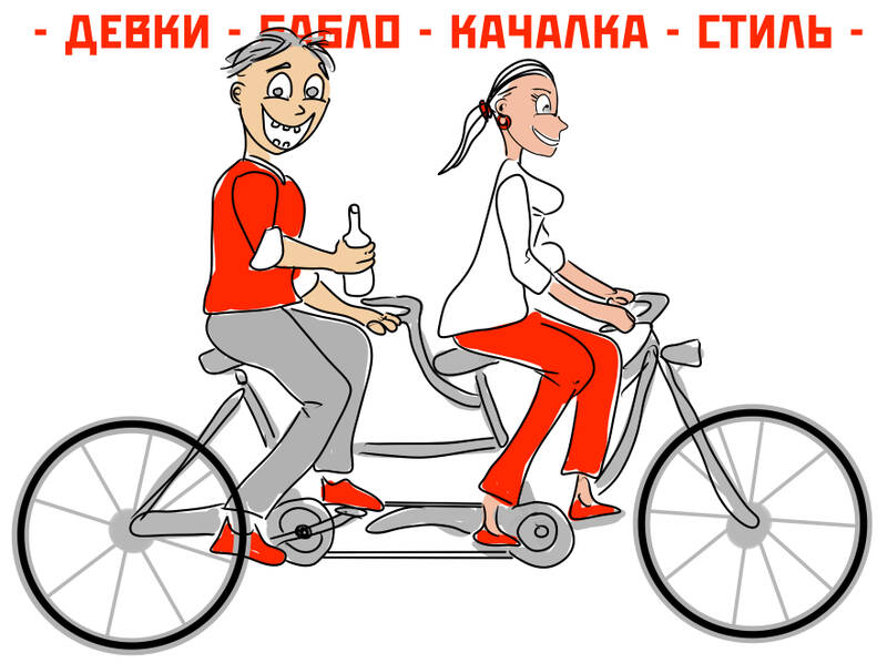 https://upforme.ru/uploads/0002/a3/7f/2/934011.jpg