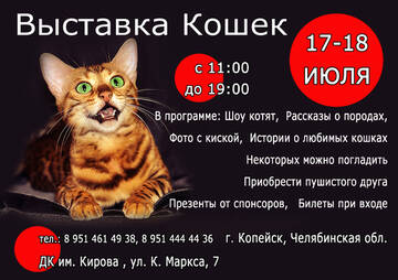 https://upforme.ru/uploads/0002/a6/c7/415/t918009.jpg