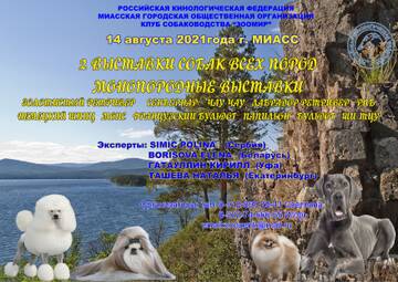 https://upforme.ru/uploads/0002/a6/c7/939/t571703.jpg