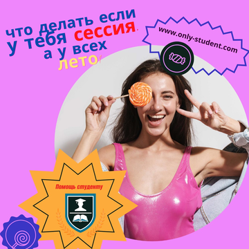 https://upforme.ru/uploads/0002/ba/8f/51/t67813.png