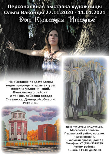 https://upforme.ru/uploads/0002/c6/8a/2/t67637.jpg