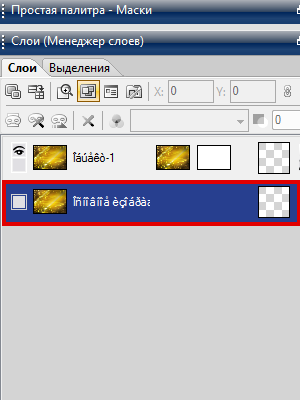 https://upforme.ru/uploads/0002/c7/21/2/104905.png