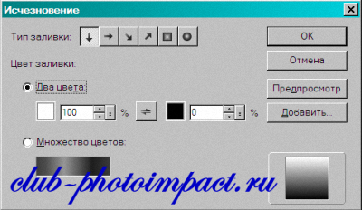 https://upforme.ru/uploads/0002/c7/21/2/110032.png