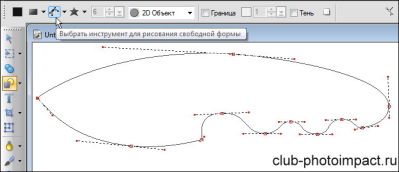 https://upforme.ru/uploads/0002/c7/21/2/124766.jpg