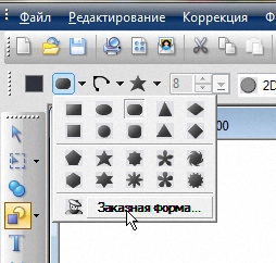 https://upforme.ru/uploads/0002/c7/21/2/131597.jpg