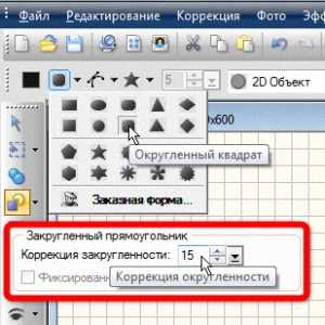 https://upforme.ru/uploads/0002/c7/21/2/150041.jpg