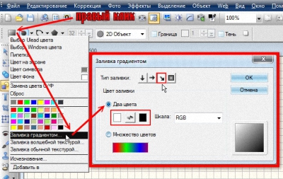 https://upforme.ru/uploads/0002/c7/21/2/153759.jpg