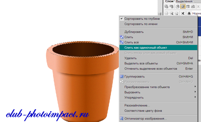 https://upforme.ru/uploads/0002/c7/21/2/155975.png