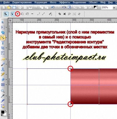 https://upforme.ru/uploads/0002/c7/21/2/171026.jpg