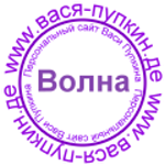 https://upforme.ru/uploads/0002/c7/21/2/171765.png