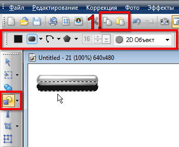 https://upforme.ru/uploads/0002/c7/21/2/179039.jpg