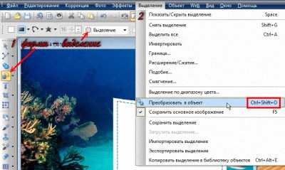 https://upforme.ru/uploads/0002/c7/21/2/209578.jpg