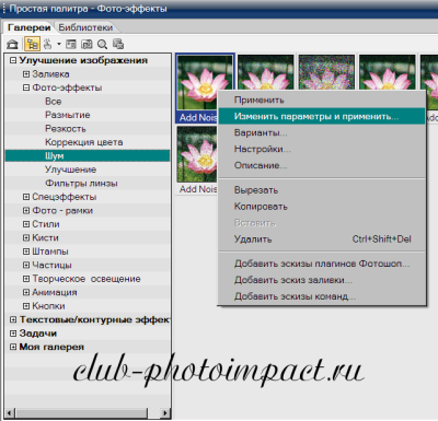 https://upforme.ru/uploads/0002/c7/21/2/211012.png